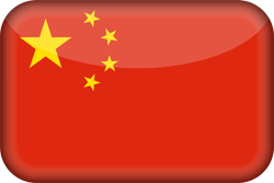 China flag shanteo tea